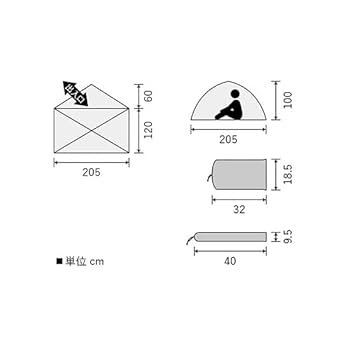 Amazon | PUROMONTE×oxtos 超軽量 シングルウォールアルパイン